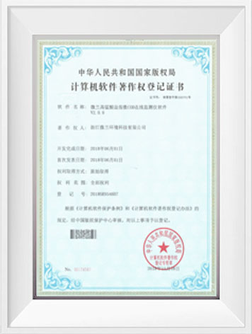 德赢·(VWIN)官方网站-AC米兰官方相助同伴